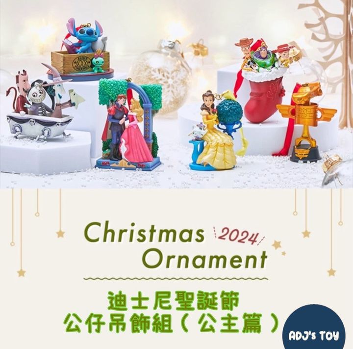 專案 09-27-1727444375688
