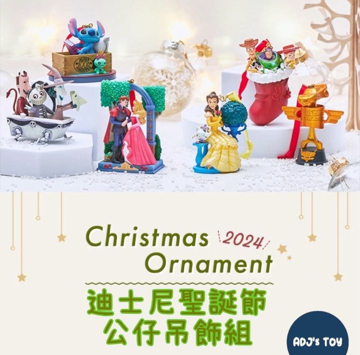 專案 09-27-1727445266286