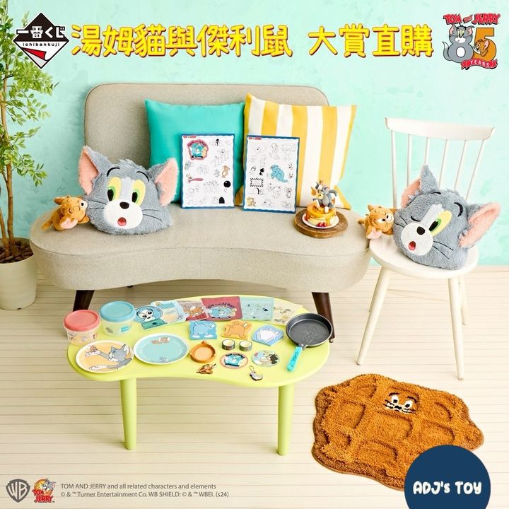 專案 10-09-1728425502186