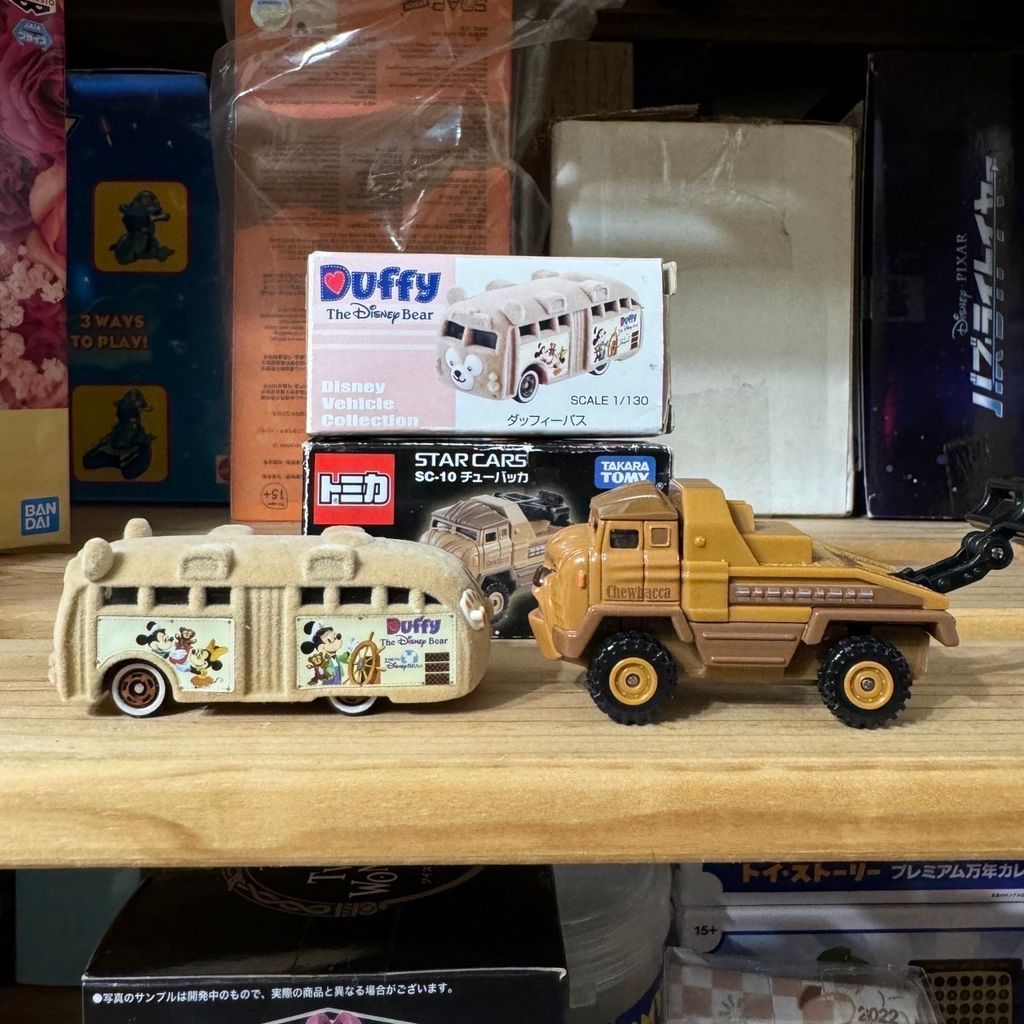 S__125796565_0