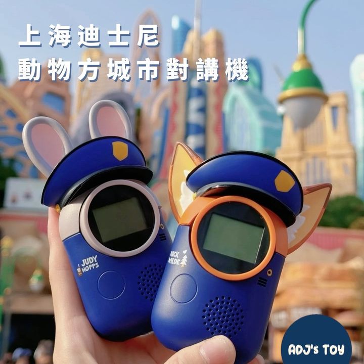 專案 01-10-1736483417727