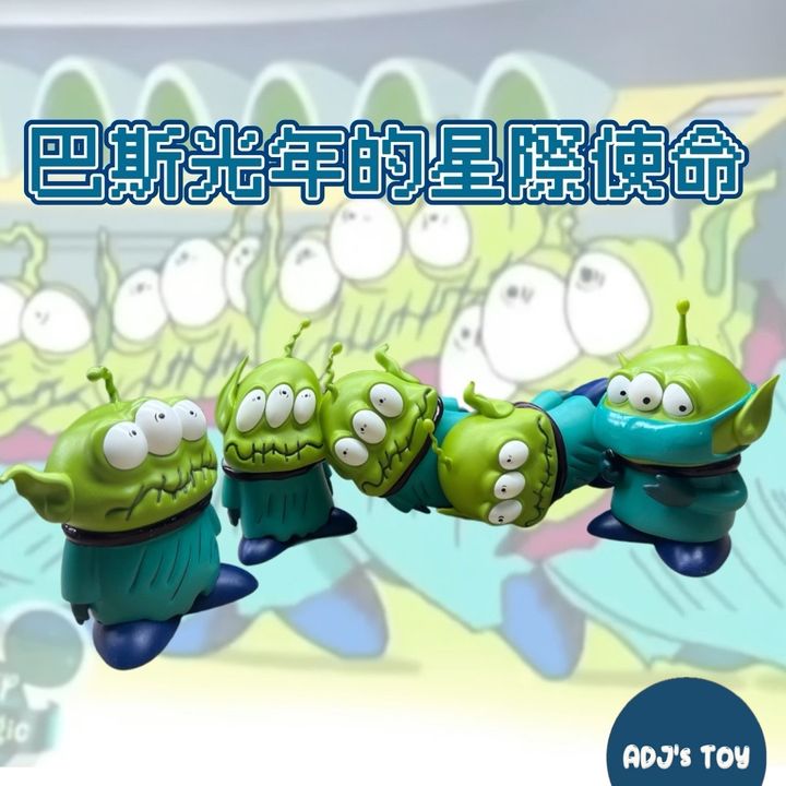 專案 01-18 (2)-1737178050001