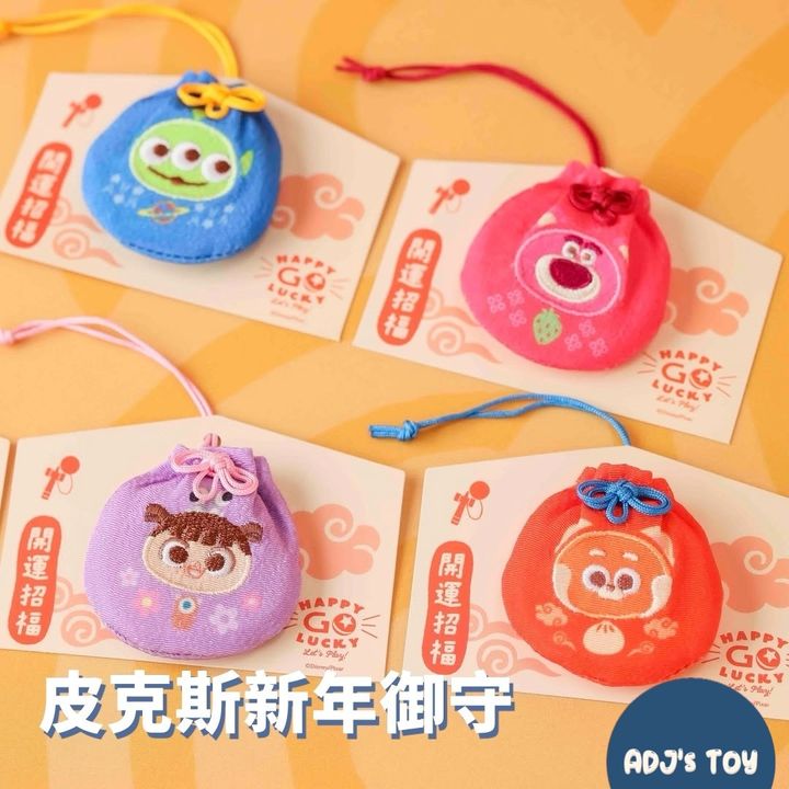 專案 01-23 (2)-1737619253499