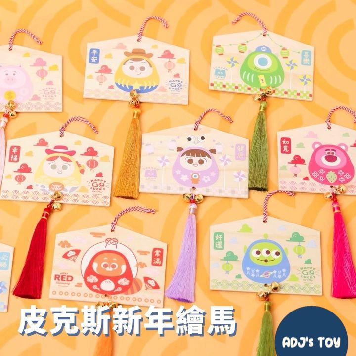 專案 01-23 (3)-1737620445071