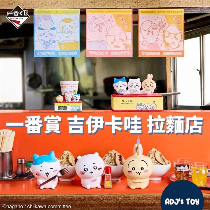專案 01-23 (5)-1737625615480