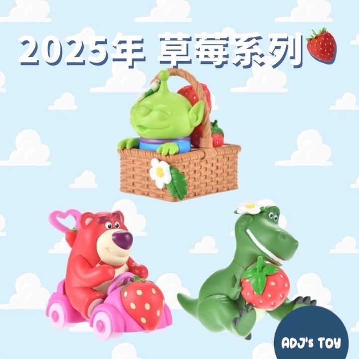 專案 09-23 (3)-1737691167626