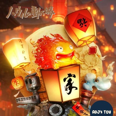 專案 09-25 (5)-1737745506118