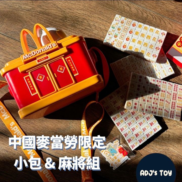 專案 02-05 (1)-1738696151966