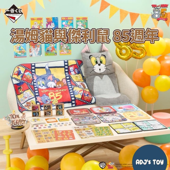 專案 02-18 (1)-1739824833308