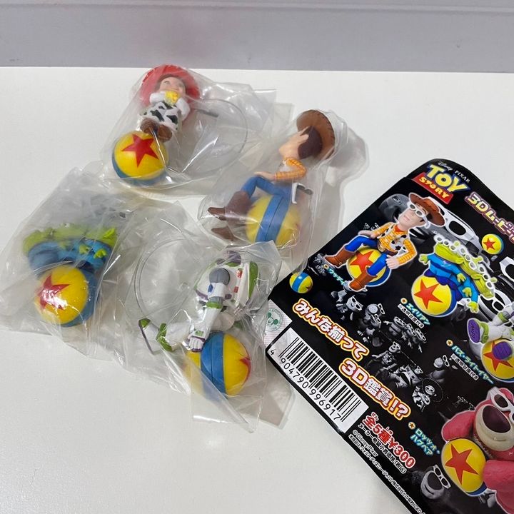 S__128393327