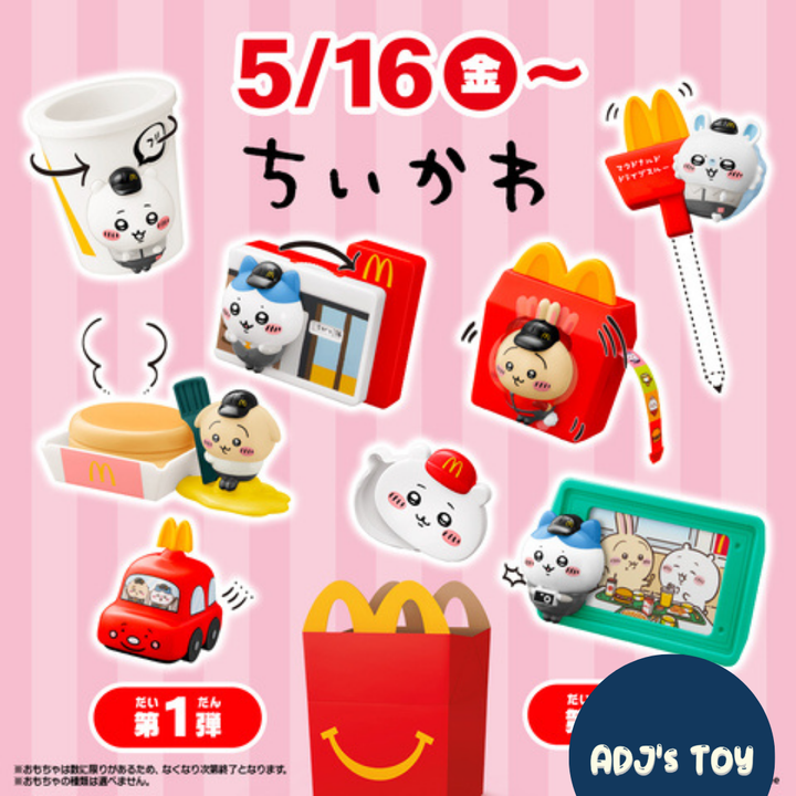 image_8F5FC848-9791-4E5C-81DC-5ECD10D2A864_1744815517