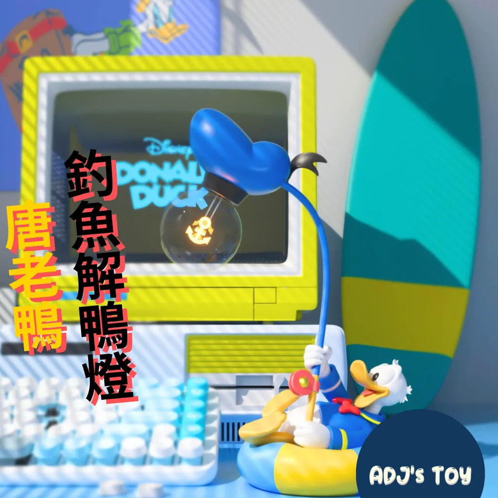 image_DA885633-A8C6-4F7E-8AD7-6C28E63BDA1D_1745827290