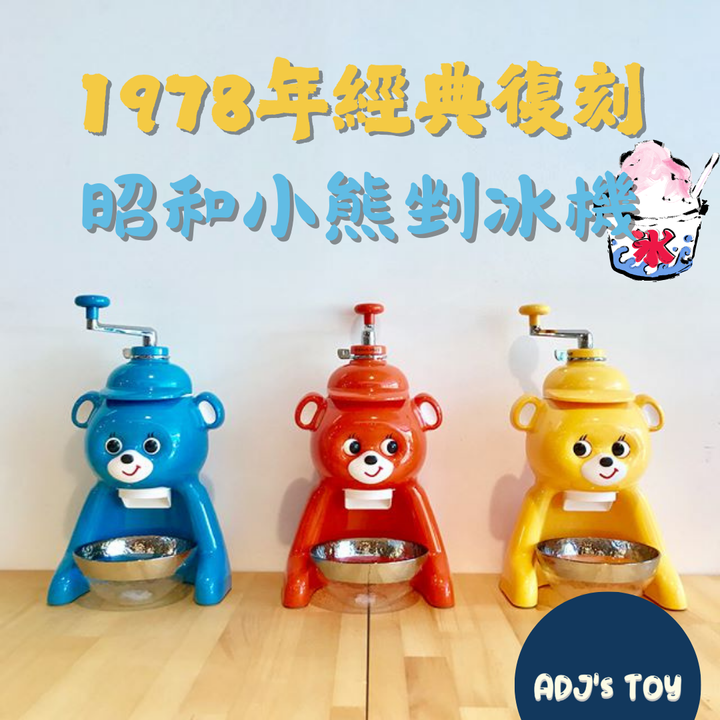 image_0B4DAC23-07D3-43E0-BF0D-67A49D28708E_1746004258