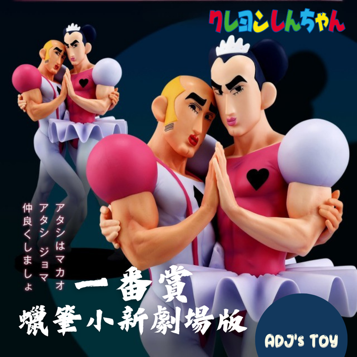 image_A31D5AE2-0F36-4448-AE42-667737C45A11_1747814435