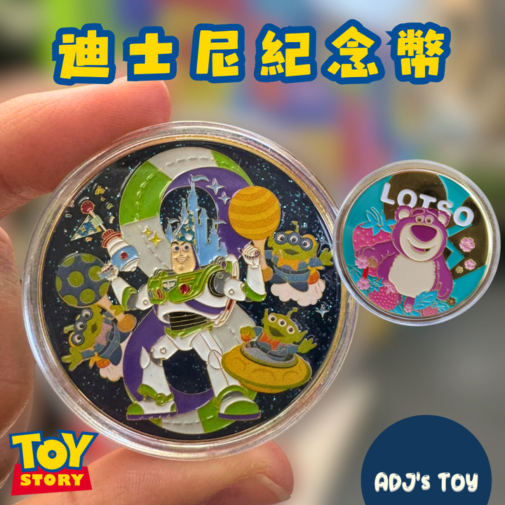 image_2AD82868-671B-449D-96E8-8A609308E9D2_1749481377