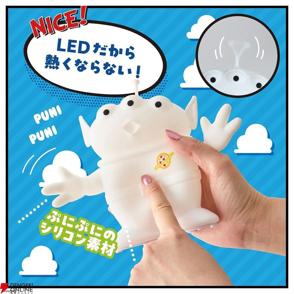 image_DD302244-F37D-4621-B53F-9C687D89461E_1750148569