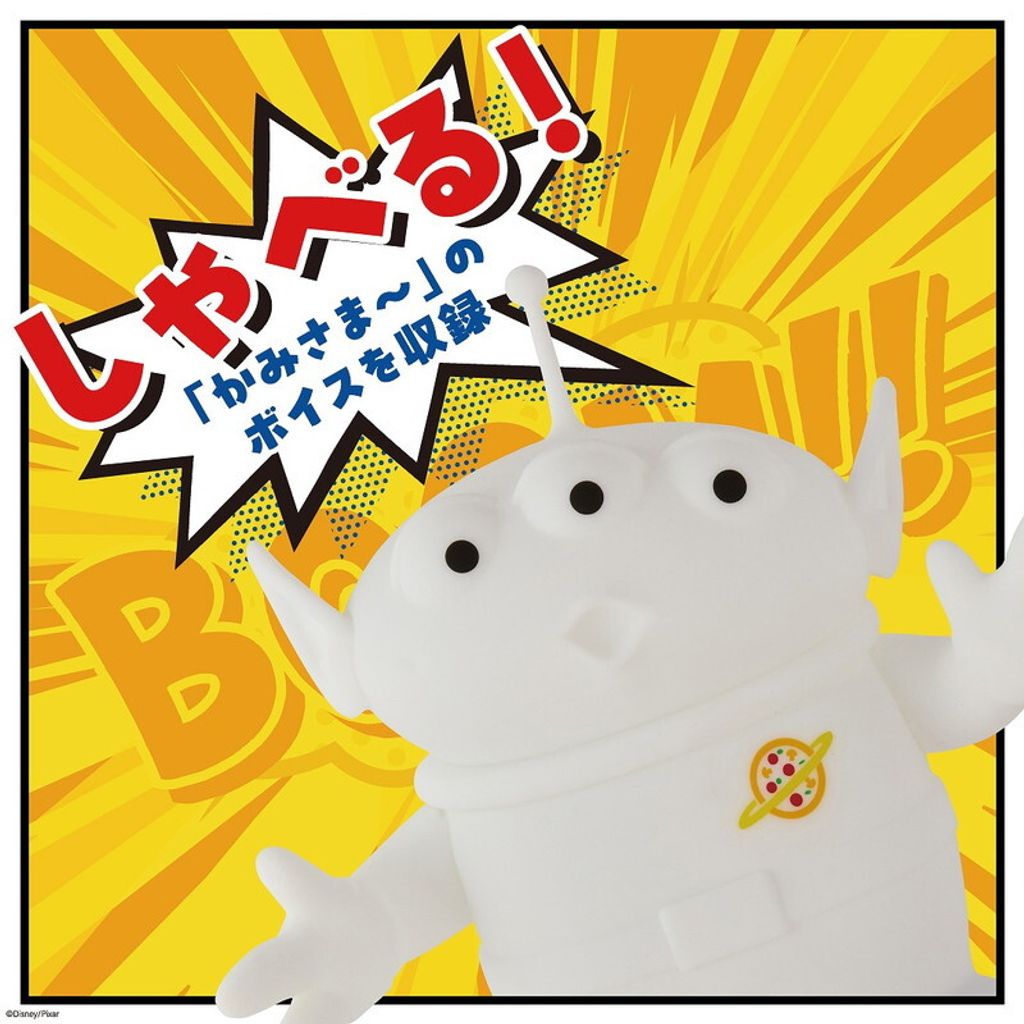 image_54D95AA9-13C7-46E1-890B-289DCF27F751_1750148569