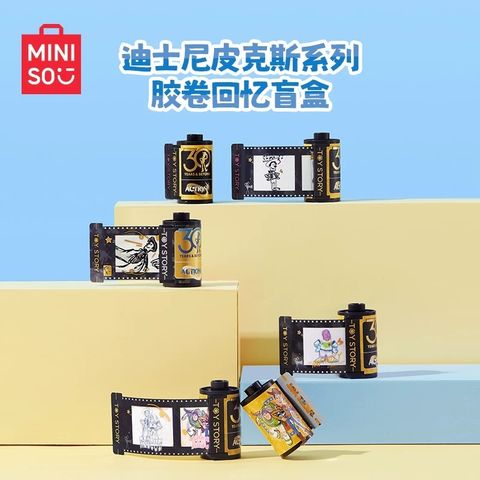 image_AFDE32E0-6698-4018-9575-19940EB9A456_1750521864