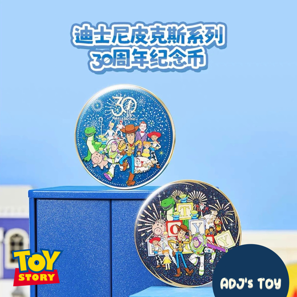 image_891C62DE-3E33-4AFA-A1BE-7095F40007B2_1750528303