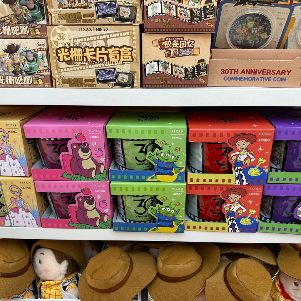 image_C351D697-CF1F-49AA-BF8E-3330977F48DE_1750529275