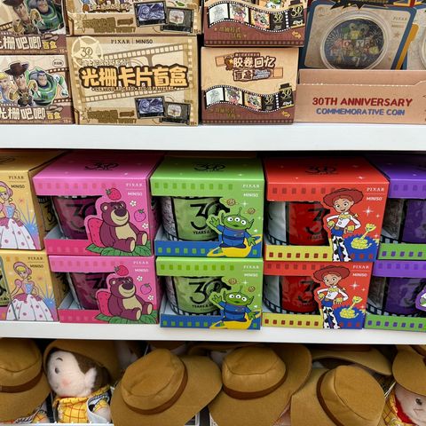 image_C351D697-CF1F-49AA-BF8E-3330977F48DE_1750529275