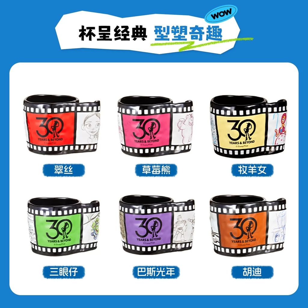 image_A04A1978-E51F-4893-871F-AC5547DD56C6_1750529275