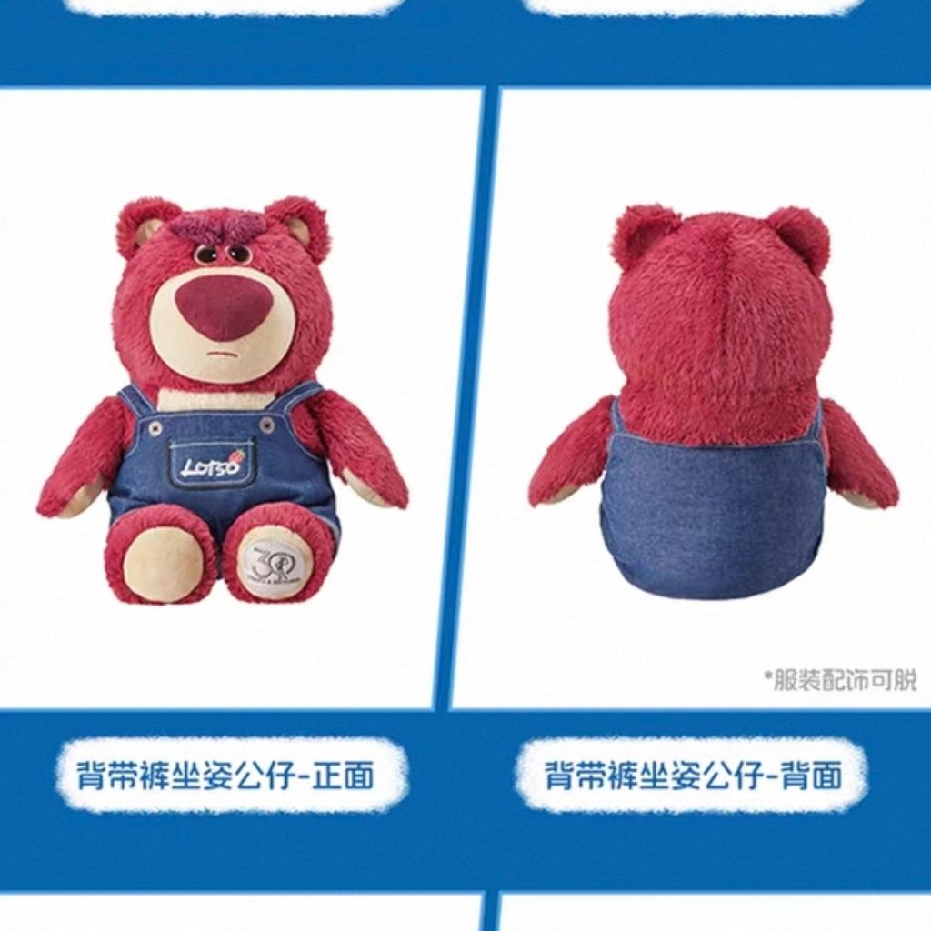 image_0DF94915-D7B1-47F2-86F0-287D3D1566DE_1750530075