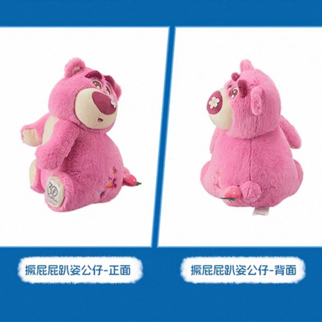 image_E599572D-201C-41A5-882B-145CFF165F0F_1750530075