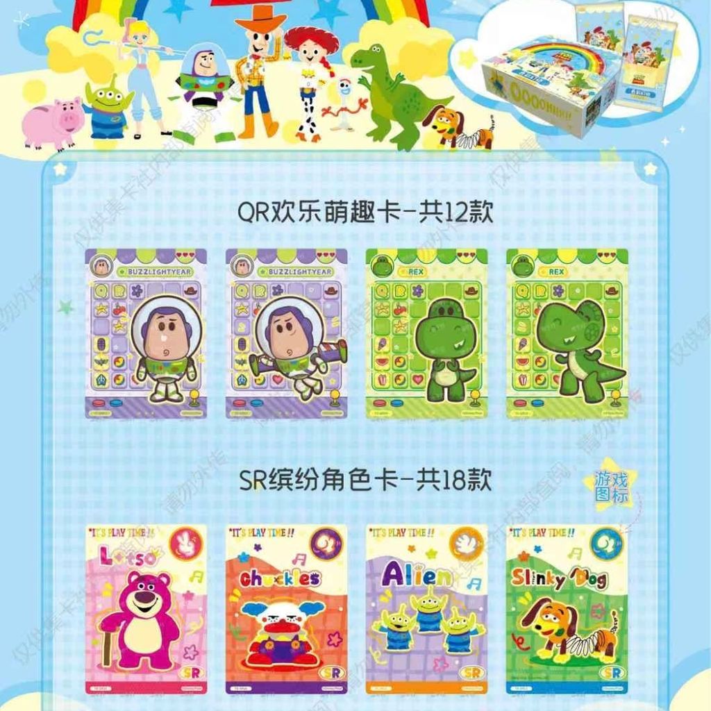 image_D0217657-FFF2-48FC-BA77-280A78F3488C_1750585720