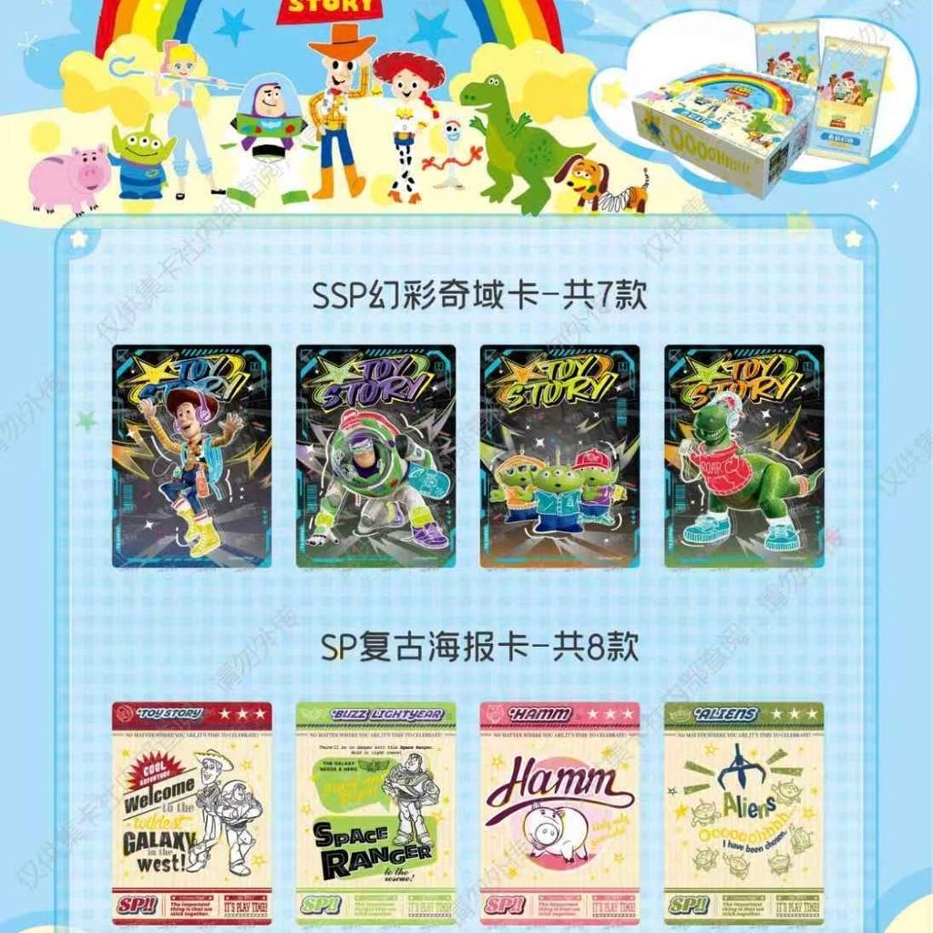 image_36B78ABD-A7AA-43FB-9E92-5B0A164DEAB3_1750585720