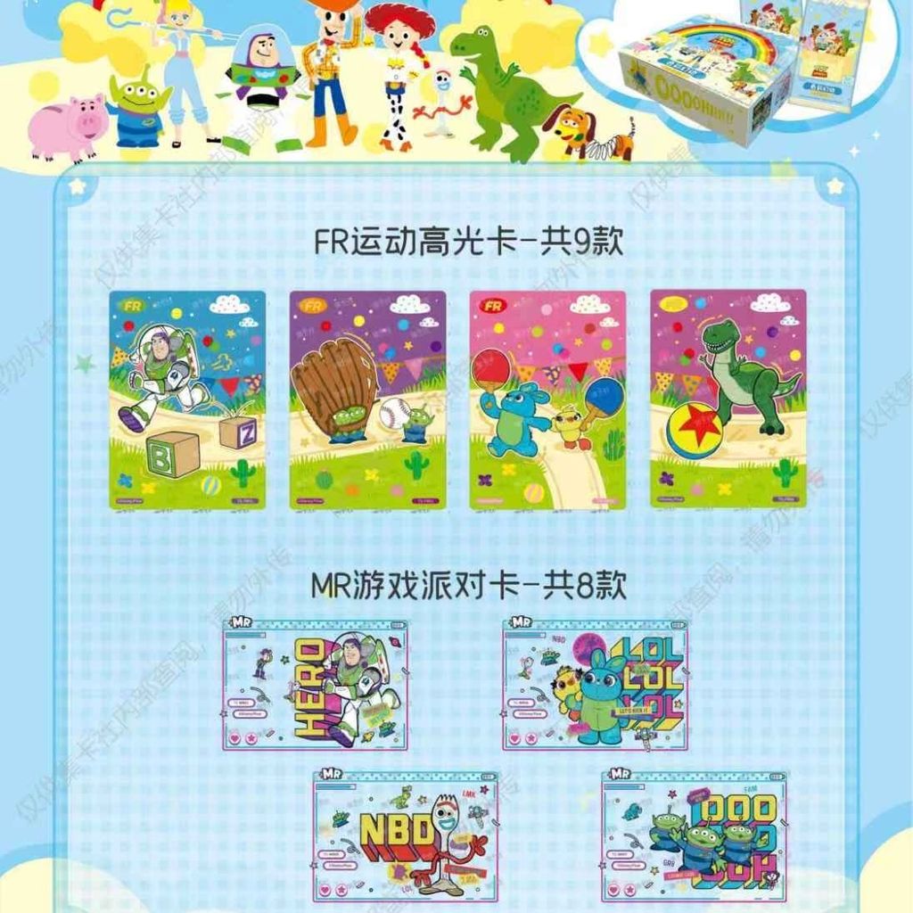 image_B78DB532-CA9D-44D7-A0D7-0E9D8BEA4F5E_1750585720