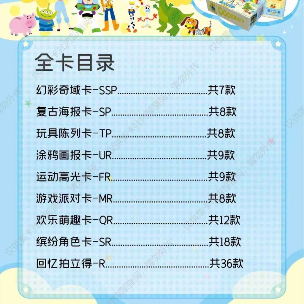 image_02034332-884E-4EDD-93D9-96A3745A0516_1750585720