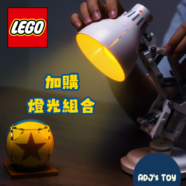 image_1165C805-8831-4333-B942-487BFB614393_1750629476