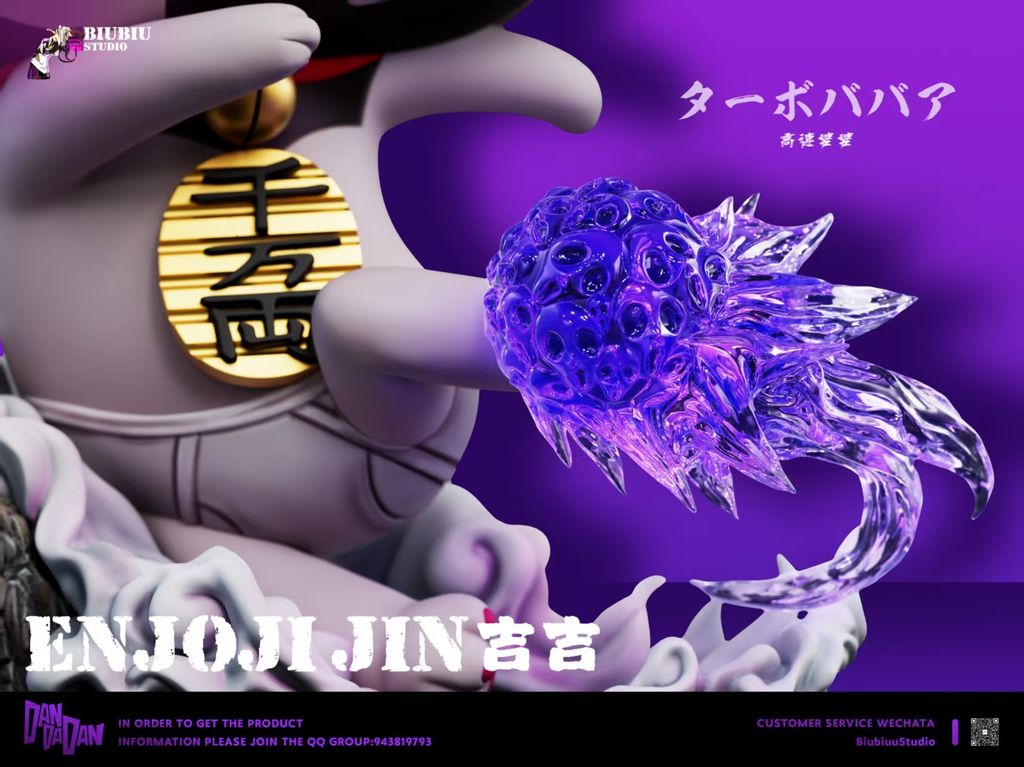 image_BDA874FC-DAAD-459F-A43B-E23C16FFA6C5_1750773774