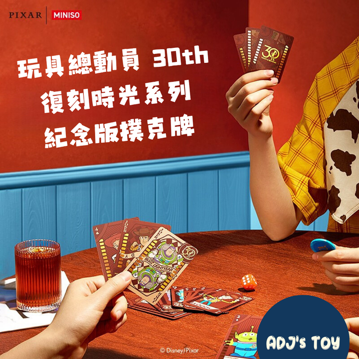 image_BC9A114B-B2F3-4C80-96BE-80564083B3C6_1750777278