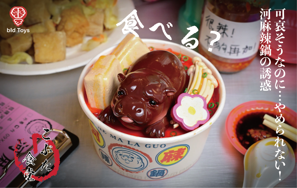 image_E2AB1AF8-8EF4-4E60-A9BA-921AD126CF6F_1751011264