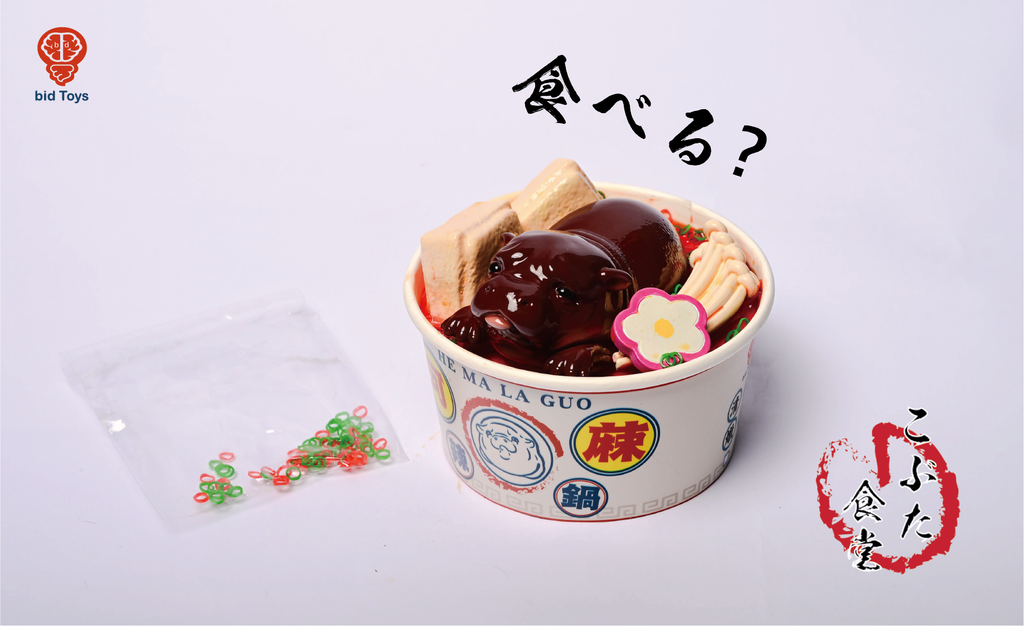 image_3F4CD566-371C-4AEA-BF0D-E7DECB5F8569_1751011264