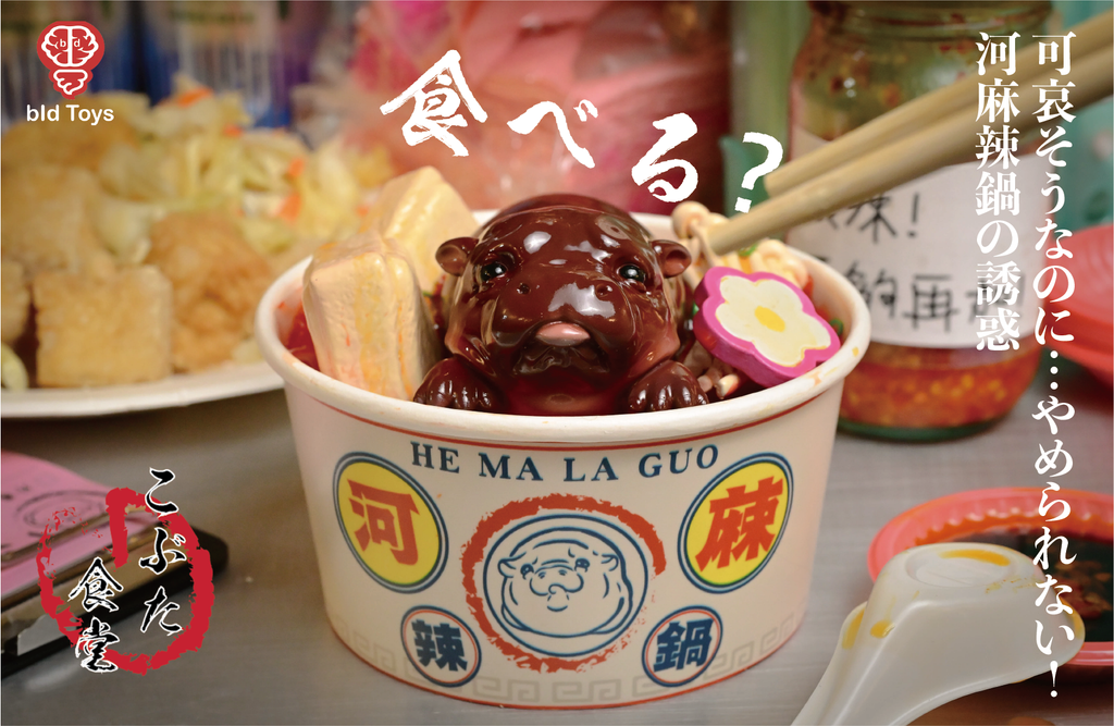 image_CC8EE8DF-4D37-4757-B156-D2ADFFEEB982_1751011264