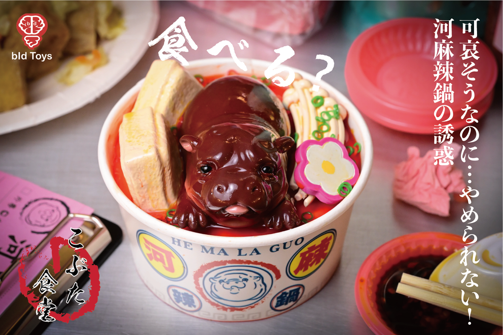 image_417523BD-D79C-489F-9F75-94B616356776_1751011264