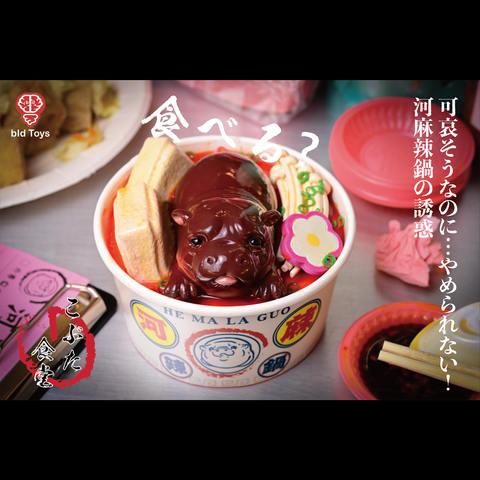 image_5FF712BA-7EC9-450B-A7B7-4BE8B4FBAA53_1751011264