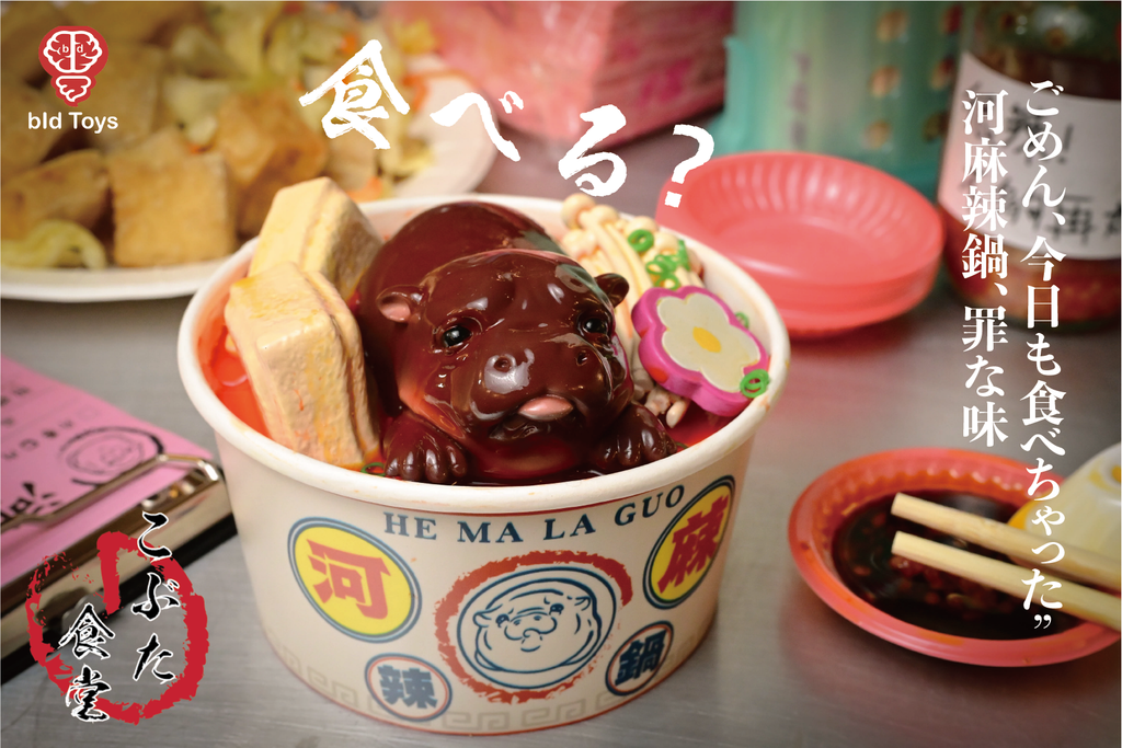 image_139972CE-EC68-43BD-AD25-6CDFD0E42AF7_1751011264