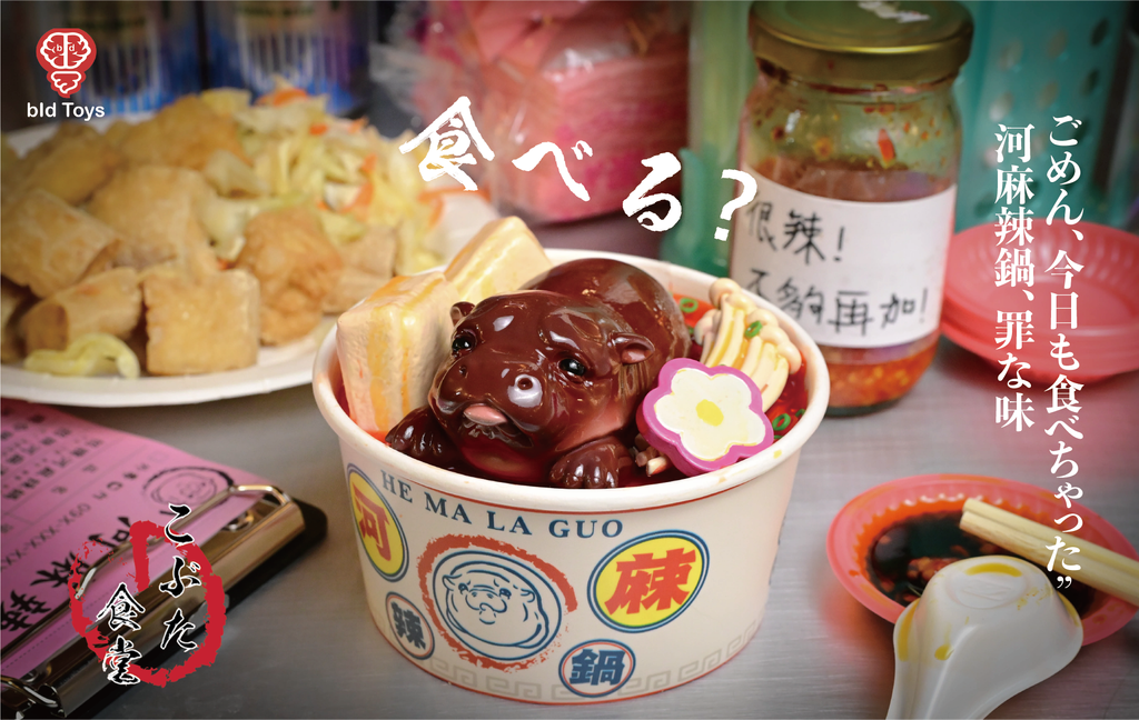 image_D119044A-D99E-4CDF-9C57-BE7499D2FF9D_1751011264