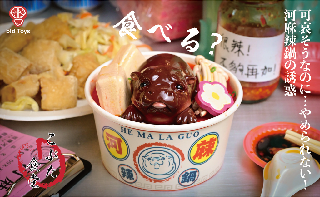 image_86857A7A-3EEC-4832-A811-B8BB6A8080AC_1751011264