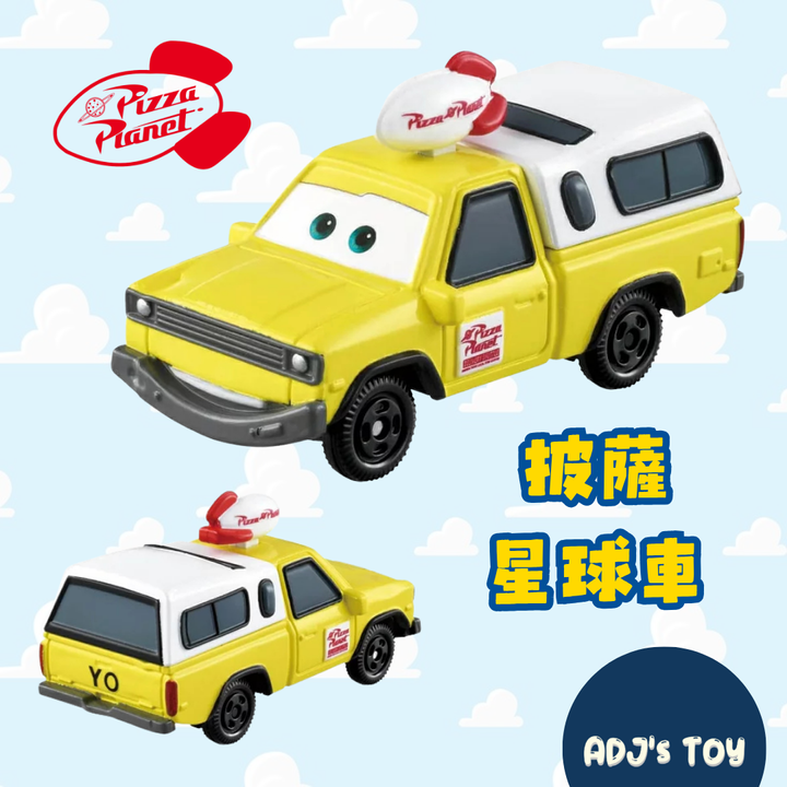 image_E6C7BC70-A75C-43C7-A45C-C09D5E288B9F_1751385008