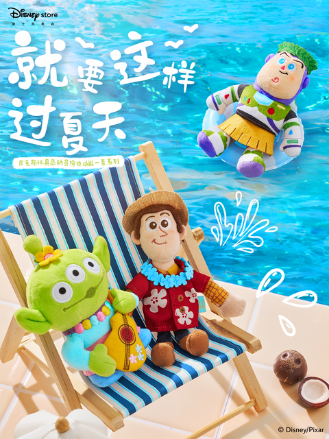 image_89A09EE4-C89C-4A63-AEC6-F268BF79E27C_1751467744