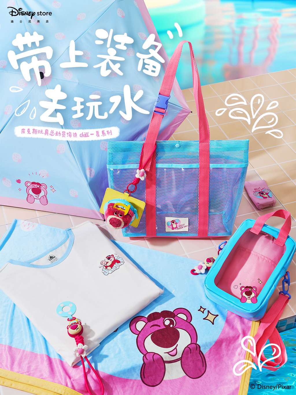 image_C7945BEF-CC4D-45A2-A5BE-D23F61D6A4D9_1751467744