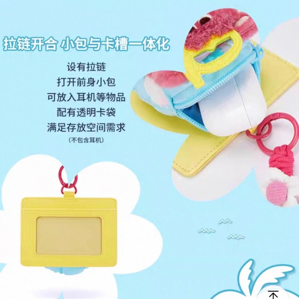 image_32769CC2-5FA4-4189-9458-B0E8D1A034DC_1751467744