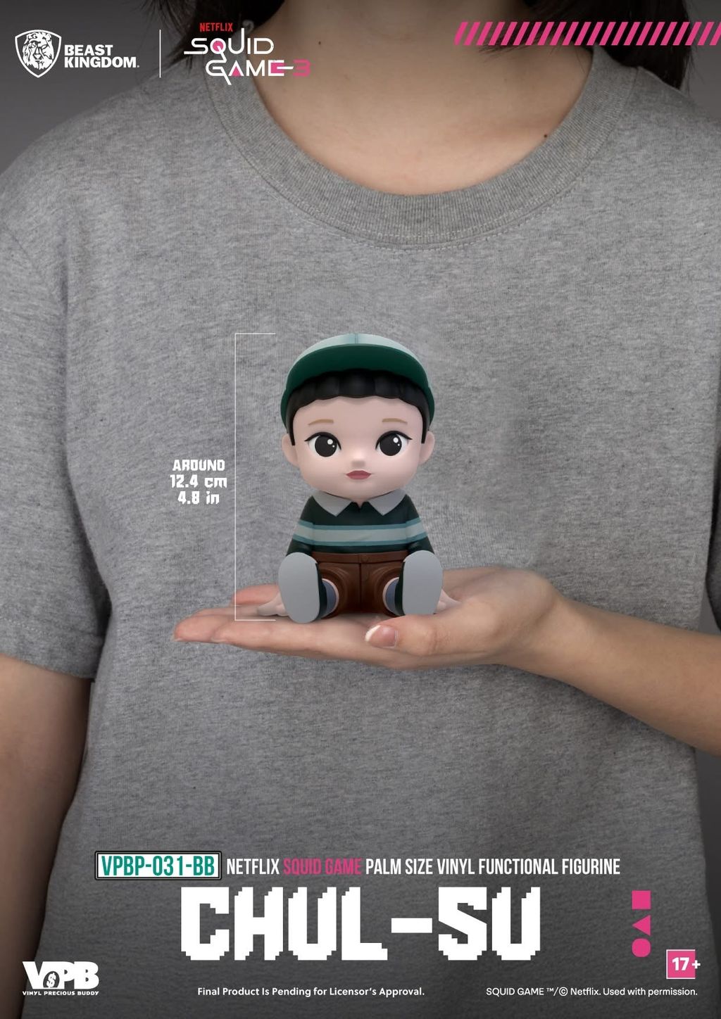 image_8E0579E6-55CA-474A-A5C5-E6BD6214C179_1751469040