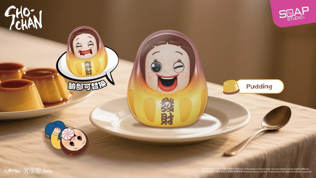 image_A32FECD2-F27B-478F-BA00-1AC311D13C1C_1751612716