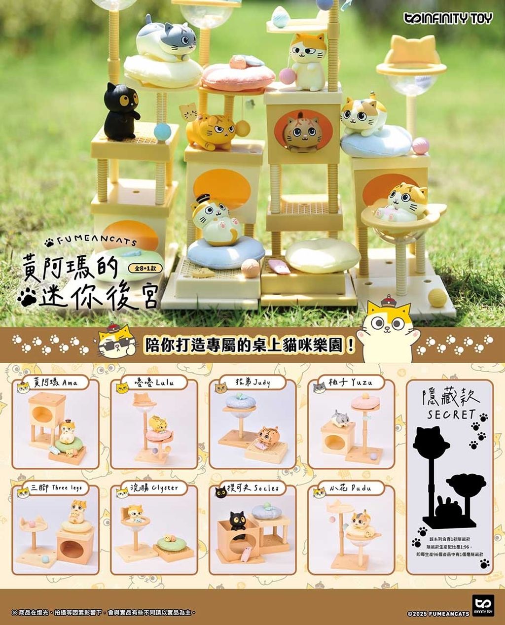 image_2EC7DF9C-D842-4080-8C30-43B936F61421_1751640505